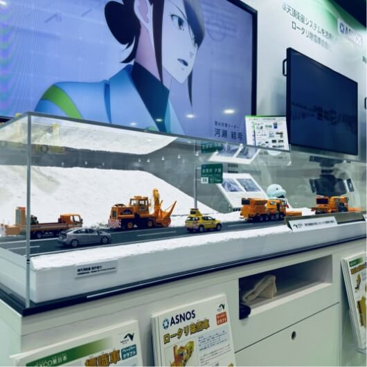 展示会で使用されるジオラマの画像